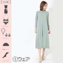 画像をギャラリービューアに読み込む, 女装セット-ナチュラルセット-