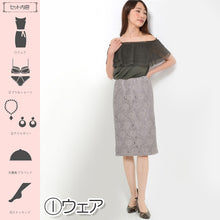 画像をギャラリービューアに読み込む, 女装セット - BAR NIGHT セット -