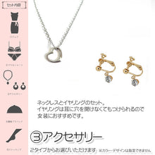 画像をギャラリービューアに読み込む, product-photo