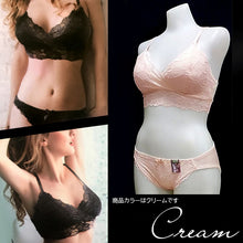 画像をギャラリービューアに読み込む, ブラレット4点セット42-女装下着-