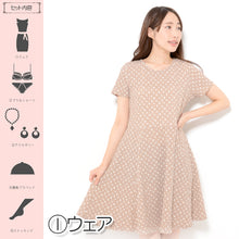 画像をギャラリービューアに読み込む, ゆるふわ女子セット-女装フルコーディネイトセット