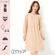 画像をギャラリービューアに読み込む, product-photo