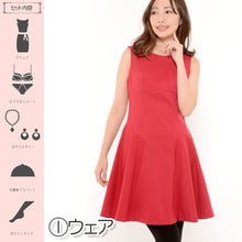 画像をギャラリービューアに読み込む, 華やかレディセット-女装フルコーディネイトセット