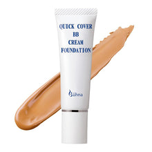 画像をギャラリービューアに読み込む, カバーBBファンデーション-女装メイク用品