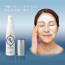 画像をギャラリービューアに読み込む, product-photo