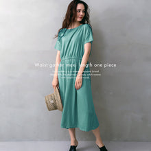 画像をギャラリービューアに読み込む, summerワンピ半袖B/ミント-女装服