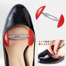 画像をギャラリービューアに読み込む, 靴用-横幅シューズストレッチャー-女装お役立ちアイテム