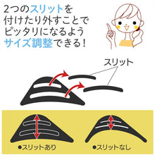 画像をギャラリービューアに読み込む, 靴用-つま先クッション-女装お役立ちアイテム