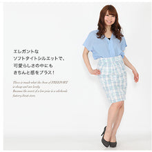 画像をギャラリービューアに読み込む, チェックタイトスカート/Blue-女装服