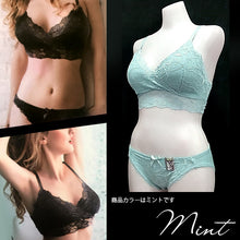 画像をギャラリービューアに読み込む, ブラレット4点セット43-女装下着-