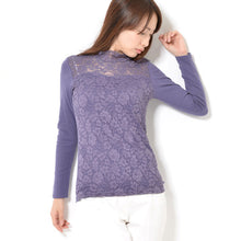 画像をギャラリービューアに読み込む, 2重素材透けトップス-女装服