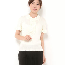 画像をギャラリービューアに読み込む, 半袖フリルブラウス/ホワイト-女装服