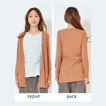 画像をギャラリービューアに読み込む, 重ね着風アンサンブル-女装服