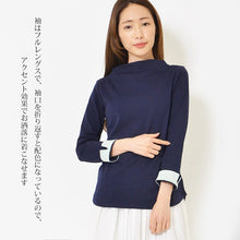 画像をギャラリービューアに読み込む, 配色袖トップス-女装服