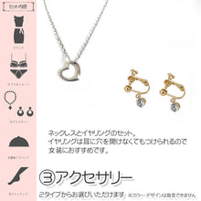 画像をギャラリービューアに読み込む, product-photo