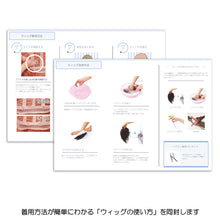 画像をギャラリービューアに読み込む, product-photo