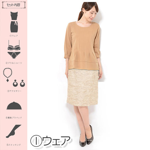 清楚妻　着衣画像 清楚妻セット -女装セット- – 女装通販ハニーメル