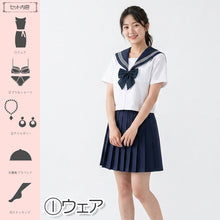 画像をギャラリービューアに読み込む, 学生服女装セット

