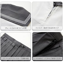 画像をギャラリービューアに読み込む, 女装用セーラー服
