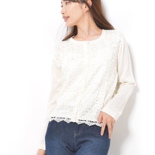 清楚な女装服(カーディガン)