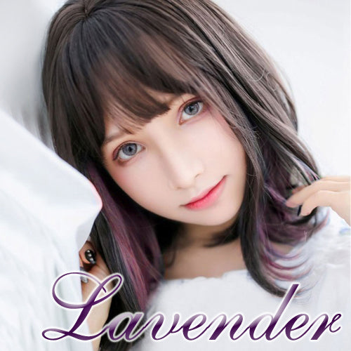 インナーカラーウィッグ/ラベンダー – 女装通販ハニーメル