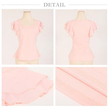 画像をギャラリービューアに読み込む, 【Ladies size】肩フリルトップス/Pink-女装服
