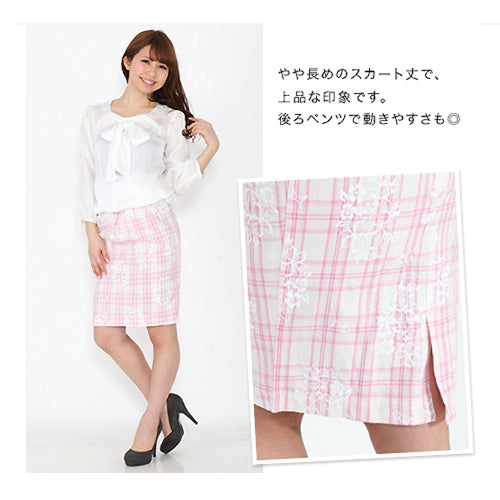 チェックタイトスカート/Pink-女装服