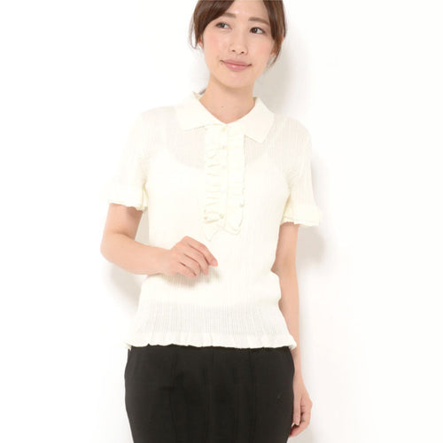 半袖フリルブラウス/ホワイト – 女装通販ハニーメル